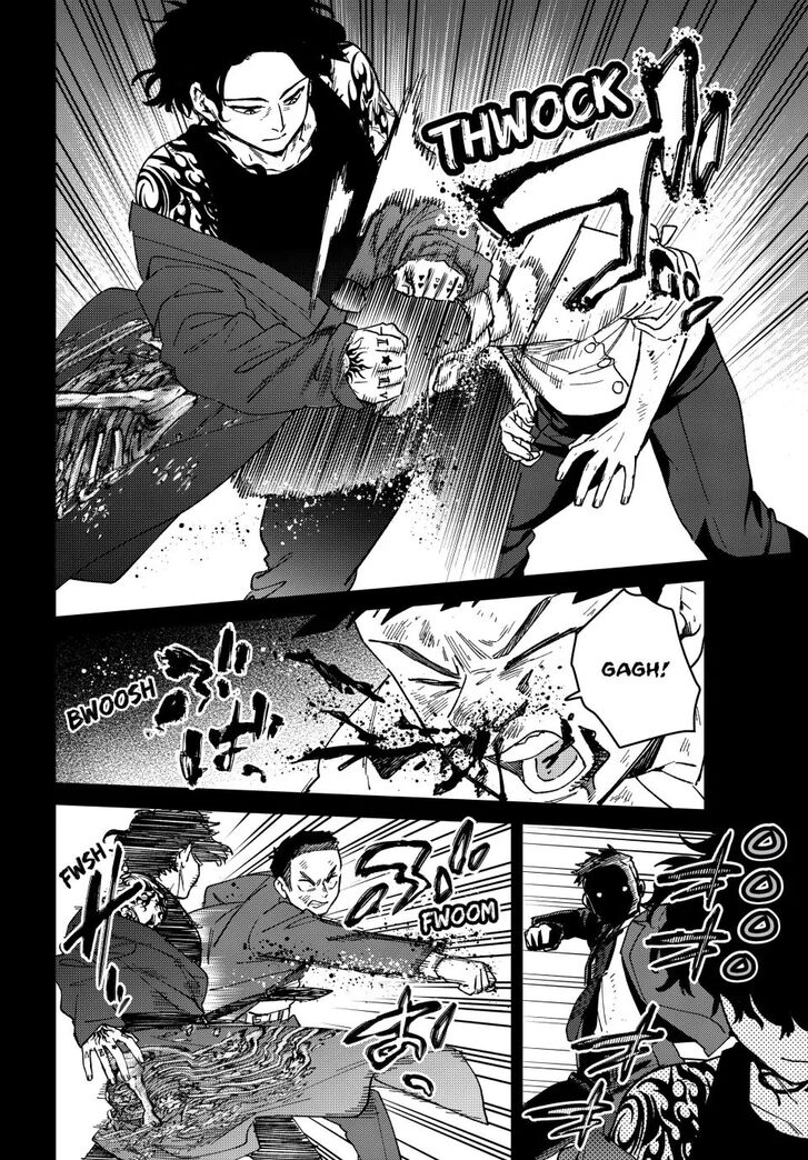 Wind Breaker, Chapter 137 image 04